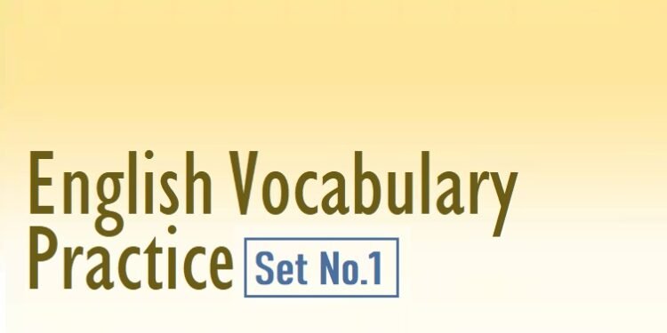 english vocabulary practice- set no.1